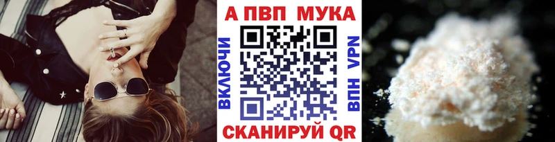 купить   omg как зайти  A PVP VHQ  Сорск 