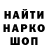 Кетамин VHQ Ruz Velt