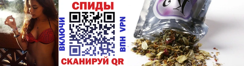 где продают наркотики  Сорск  kraken как зайти  Бутират Butirat 
