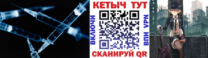 даркнет телеграм  Сорск  КЕТАМИН VHQ 