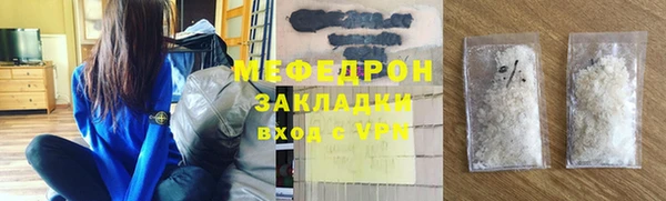 бутик Михайлов