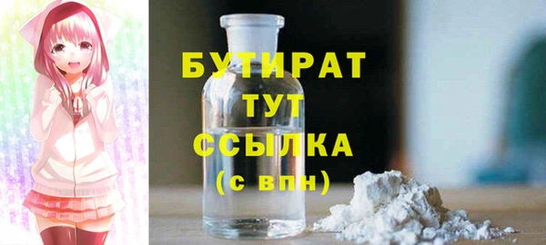 дживик Яровое