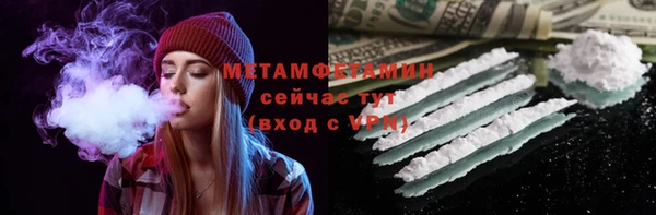 ешки Каменногорск