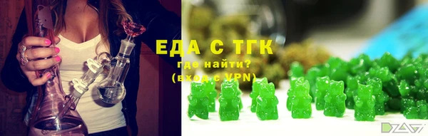 бутик Михайлов