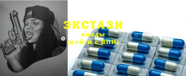 круглые Каменск-Шахтинский