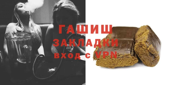 прущая мука Михайловка