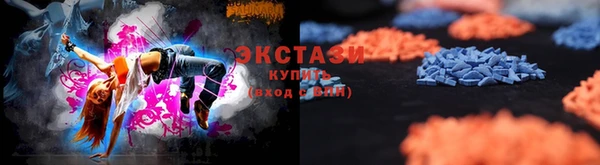 прущая мука Михайловка