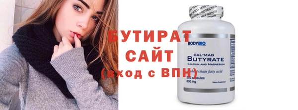 дурь Михайловск