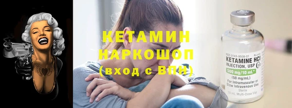 прущая мука Михайловка