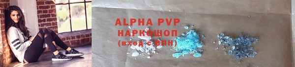 прущая мука Михайловка