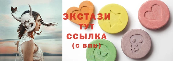 бутик Михайлов