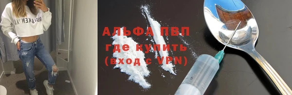 прущая мука Михайловка