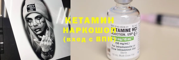 дурь Михайловск