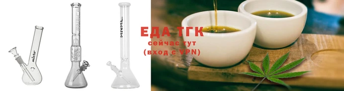 бутик Михайлов