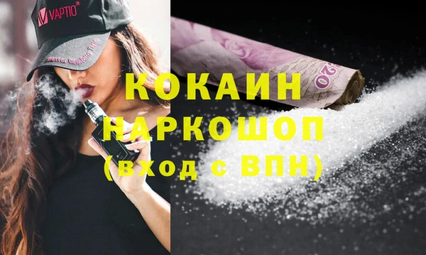 дурь Михайловск