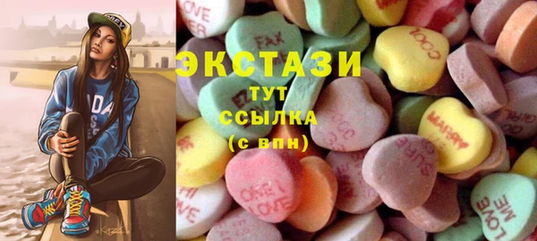 бутик Михайлов