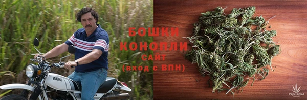 бутик Михайлов