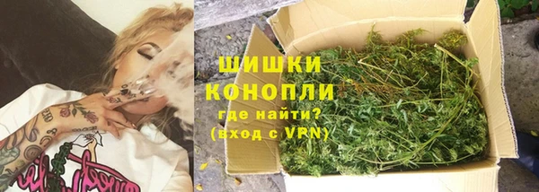 прущая мука Михайловка