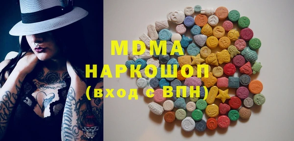 дурь Михайловск