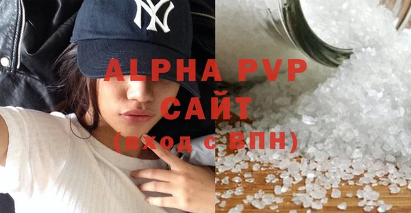 прущая мука Михайловка