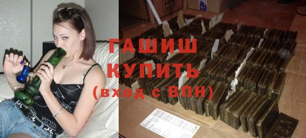 бутик Михайлов