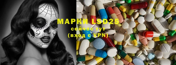 дурь Михайловск