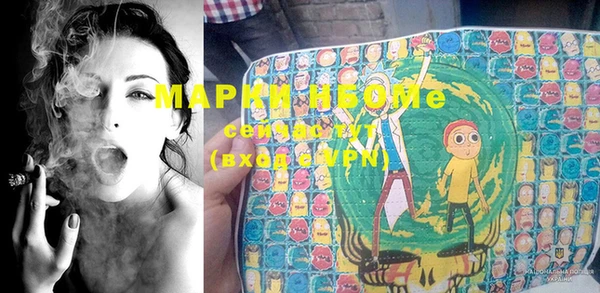 прущая мука Михайловка