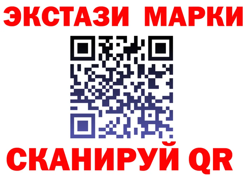 Альфа ПВП СК КРИС зеркало shop OMG Сорск
