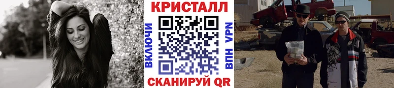 Первитин винт  Сорск 