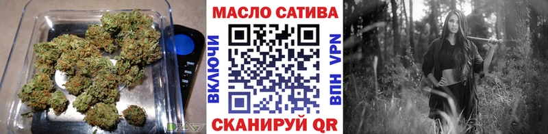 ТГК вейп с тгк  KRAKEN зеркало  Сорск 